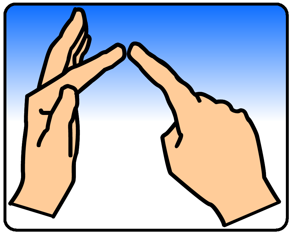 BSL sign for e