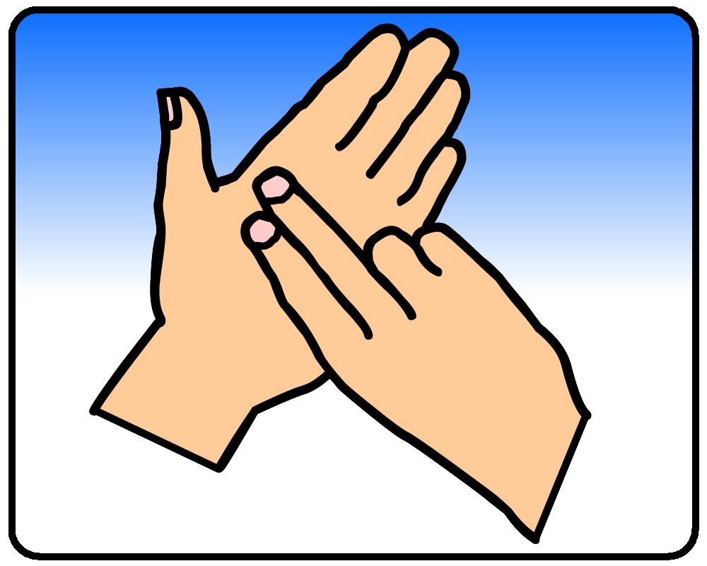 BSL sign for n